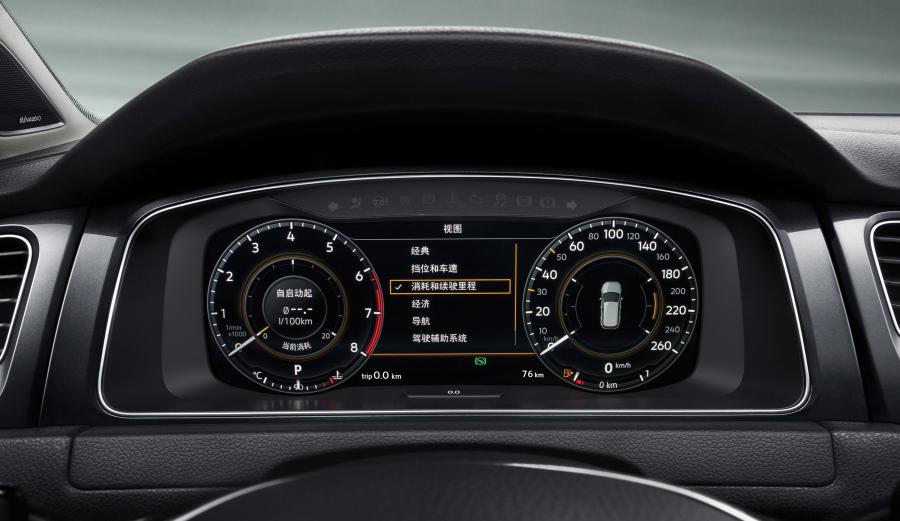 Панель приборов Volkswagen Golf 280 TSI 5-Door (Typ 5G) 2017 года  (CN) (фото 3 из 23)